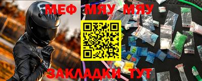 дживик Кумертау