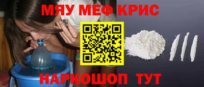дживик Кумертау