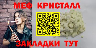герыч Кунгур