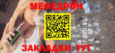 марихуана Лесосибирск