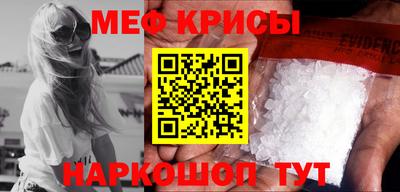 бутик Кулебаки