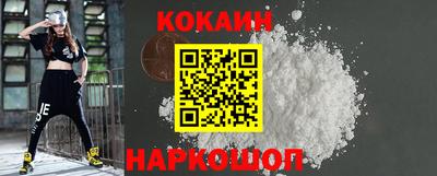 PSILOCYBIN Ливны
