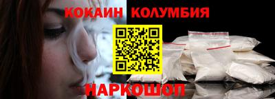 дживик Кумертау