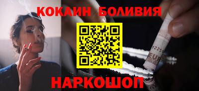 герыч Кунгур