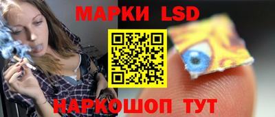 дживик Кумертау