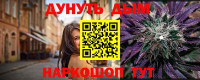 дживик Кумертау