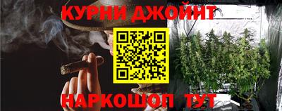 герыч Кунгур