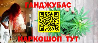 бутик Кулебаки