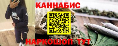 дживик Кумертау