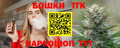 PSILOCYBIN Ливны