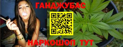 дживик Кумертау