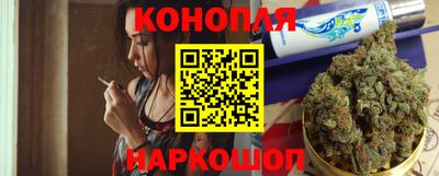 PSILOCYBIN Ливны