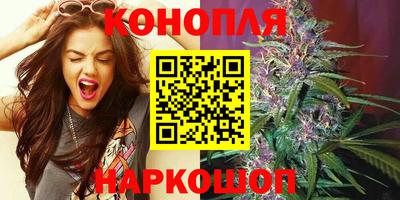 бутик Кулебаки