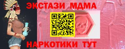 герыч Кунгур
