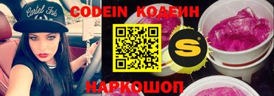 дживик Кумертау