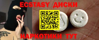 герыч Кунгур