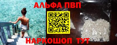 бутик Кулебаки