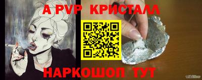 дживик Кумертау