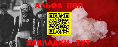 герыч Кунгур