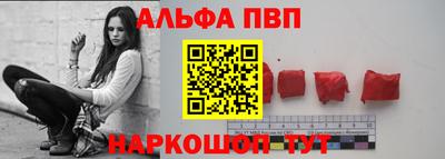 бутик Кулебаки