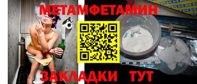 PSILOCYBIN Ливны