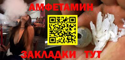 дживик Кумертау