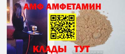 бутик Кулебаки