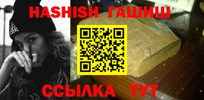 спиды Ликино-Дулёво