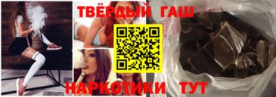спиды Ликино-Дулёво