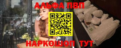 марихуана Лесосибирск
